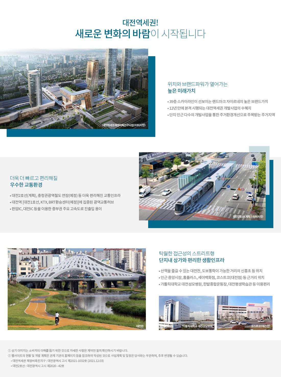 이미지명