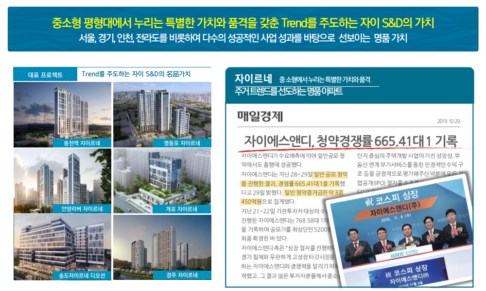 이미지명